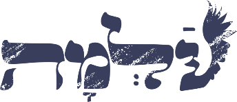 עלמה